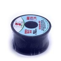 ราคา สายไฟอ่อน UL1007AWG 26 100FT UL1007AWG 26 TSL 04 02 0040 (12116289037)