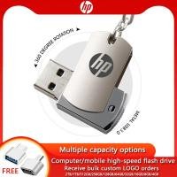 ราคา HP Stainless Steel Spinning Drive 8gb 16gb 32gb 64gb 3 0gb Pen Drive Keychain USB Flash Drive 128gb 256gb 512gb Pen Drive (21285740902)