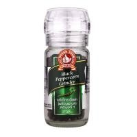 ราคา ตรามือ พริกไทยเม็ดดำ ขวดฝาบด 35g หยกออนไลน์ (17448600495)