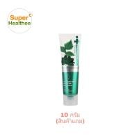 ราคา dentiste anticavity max fluoride 10g ยาสีฟันเดนทิสเต้ สินค้าแถม (9727064386)