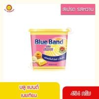 ราคา บลูแบนด์ มาการีน เนยเทียม 454 กรัม (15954181772)
