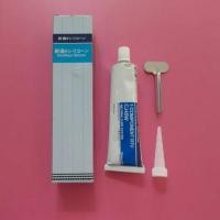 ราคา กาว TOYOTA สีดำ กาวทาปะเก็น (2050374371)