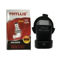 ราคา หลอดไฟหน้า ไฟตัดหมอก HB4 9006 12V55W By PHYLLIS (21389456737)