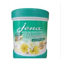ราคา Jena Hair Treatment Wax ครีมหมักผม จีน่า แฮร์ ทรีทเม้นท์ แว็กซ์ สูตรเคลือบเงา (17466642275)
