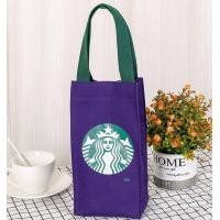 ราคา กระเป๋าผ้าใส่ขวดน้ำมีจีบข้างพิมพ์ลายสตาบัค starbuck (1552452169)