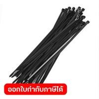 ราคา MARATHON มาราธอน เคเบิ้ลไทร์ สีดำ 10 นิ้ว รุ่น MT 250STCB ทนความร้อน รัดแน่น ใช้สำหรับรัดเก็บสายไฟ และอื่นๆ เพื่อความเป็นระเบียบ บรรจุ 100 ชิ้น แพ็ค (20183585276)