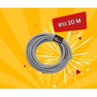 ราคา Backing Rod 13 mm ยาว 100 m และ 10 m โฟมเส้น อุดร่อง อุดรอยแตก รอยร้าว (21241327318)