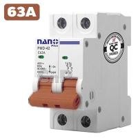 ราคา Nano Plus เมนเซอร์กิตเบรกเกอร์ Circuit Breaker MCB 2P 10kA นาโน พลัส ขนาด 16A 32A 50A 63A รุ่น PMD42 (21397762452)