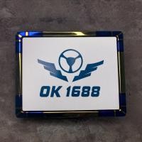 ราคา ป้ายทะเบียนไทเท ป้ายทะเบียนมอไซต์ กรอบป้ายทะเบียน สแตนเลสแท้ 100 พร้อมน็อต สีเงิน ไทเท อะไหล่แต่ง ของแต่งเวฟ (19577292794)