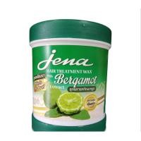 ราคา Jena Hair Treatment Wax ครีมหมักผม จีน่า แฮร์ ทรีทเม้นท์ แว็กซ์ สูตรเคลือบเงา (17466642280)