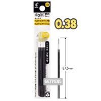 ราคา รีฟิล ไส้หมึก เติมปากกาลบได้ Refill Pilot Frixion Japan ปากการุ่น slim 2in1 3in1 4in1 (438151768)