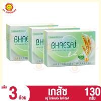 ราคา เภสัช สบู่ ไวท์เทนนิ่ง ขนาด 130 กรัม 3ก้อน (21432366755)