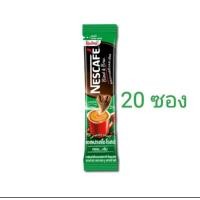 ราคา เนสกาแฟ 60 ซอง เนสกาแฟ 3in1 60 ซอง เนสกาแฟ ขายปลีก ขายยกแพ็ค เนสกาแฟ สินค้าพร้อมจัดส่ง (21410947169)
