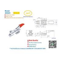 ราคา Fixture Toggle Clamp Latch Type แคล้มนก แบบเกี่ยวจับ (12587107478)