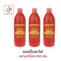 ราคา ซอสแดง ซอสเย็นตาโฟ ตรานกขั้วโลก ซอส วัตถุดิบปรุงอาหาร (16436719067)