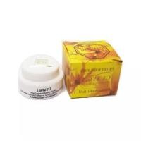 ราคา ครีมเลนาว Laynow ของแท้ 100 (14903227258)