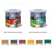 ราคา แม่สีน้ำ ฺBeger ขนาด 1 4กล 0 9ลิตร รุ่นเบ็นโทน Bentone สีน้ำทาบ้าน สีอะคริลิคทาบ้าน สีทาภายใน สีทาภายนอก สีน้ำอะคริลิค (17663812953)
