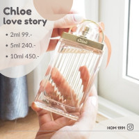 ราคา Chloe Love Story EDT แบ่งขาย น้ำหอมแท้ 100 กดจริงจากขวด (12121659088)