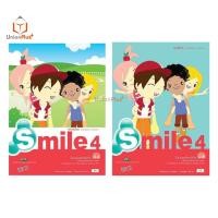 ราคา หนังสือเรียน แบบฝึกหัด Smile ป 1 ป 6 อจท หนังสือภาษาอังกฤษ (17887675213)