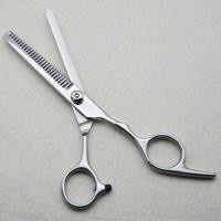 ราคา กรรไกรตัดผม กรรไกรซอยผมสแตนเลสแบบฟันปลา กรรไกรตัดผม ขนาด6และ 7 นิ้ว ราคาต่อ1ชิ้น (4386354085)