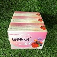 ราคา สบู่เภสัช 130 กรัม แพค 3 ก้อน (21341515002)