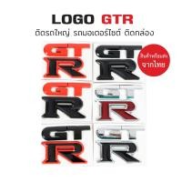 ราคา โลโก้ GTR แต่งรถ ติดรถใหญ่ รถมอเตอร์ไซต์ ติดกล่องท้าย (14579111658)