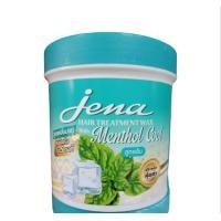ราคา Jena Hair Treatment Wax ครีมหมักผม จีน่า แฮร์ ทรีทเม้นท์ แว็กซ์ สูตรเคลือบเงา (17466642281)