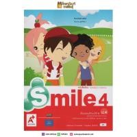 ราคา หนังสือเรียน ภาษาอังกฤษ Smile ป 4 อจท อักษร เอ็ดดูเคชั่น aksorn รายวิชาพื้นฐาน (2183694596)