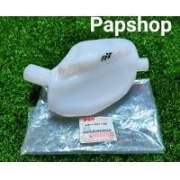 ราคา ถังน้ำมัน 2T ถังออโต้ลูป CCI SUZUKI RC80 RC100 แท้ศูนย์ ตัวบน (10431193556)