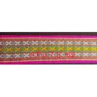 ราคา ตีนซิ่น ตีนผ้าถุง เทปแต่งเสื้อ งานฝ้ายทอมือ (20015954913)