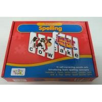 ราคา การ์ดคำศัพท์ บัตรคำศัพท์ การ์ดจับคู่คำศัพท์ เกมส์จับคู่คำศัพท์ การ์ดตัวเลข ของเล่นส่งเสริมพัฒนาการ ของเล่นเสริมทักษะ (20439783890)