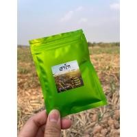 ราคา สาโท ผงสาโท ผงแป้งสาโท 1 ซองชงต่อน้ำ 5 ลิตร (21401698615)