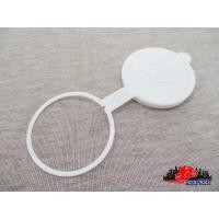 ราคา WATER BOTTLE CAP Fit For NISSAN B11 B13 B14 NV R11 ฝาปิดกระปุกฉีดน้ำ NISSAN (20053945124)