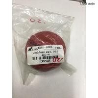 ราคา ฝาถังน้ำมันโซล่า นิสสัน บิ๊กเอ็ม ฟรอนเทีย ตี๋น้อยอะไหล่ (21402751314)