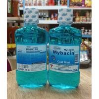 ราคา 1แถม1 Mybacin มายบาซิน น้ำยาบ้วนปาก ฟ้าทะลายโจร ปริมาณสุทธิ 250มล 2ขวด เลือกสูตร (21399343507)