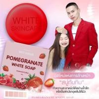 ราคา สบู่ทับทิม แบรนด์ไวทท์สกิลแคร์ สบู่หมู่ไวท์ (21410213239)