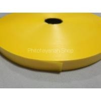 ราคา ริบบิ้น เบอร์ 3 ตราระฆัง ริบบิ้นพับเหรียญ ริบบิ้นม้วนใหญ่ (19042706694)