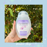 ราคา Beauty Formulas Feminine Intimate Cleansing Wash Gentle 250 ml (21248666496)
