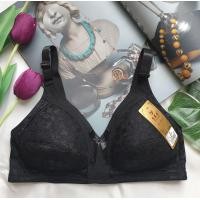 ราคา ทรงใหญ่ คัพ B เสื้อในคนแก่ ไร้โครง ไร้ฟอง ไซส์ 36 38 40 42 44 (19263737199)