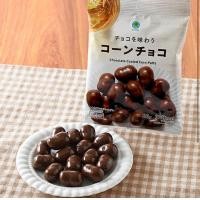 ราคา ขนมญี่ปุ่น Family Mart 7 11 Japan Lawsonคุ้กกี้ลิ้นแมว บ๊วยญี่ปุ่น (21445255462)