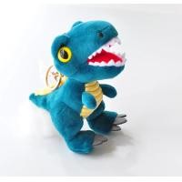 ราคา พวงกุญแจไดโนเสาร์ ตุ๊กตาพวงกุญแจ (19527963284)