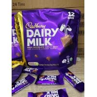ราคา ช็อกโกแลตนม Cadbury Dairy milk (21432904284)