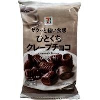 ราคา ขนมญี่ปุ่น Family Mart 7 11 Japan Lawsonคุ้กกี้ลิ้นแมว บ๊วยญี่ปุ่น (21445255459)