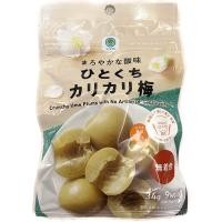 ราคา ขนมญี่ปุ่น Family Mart 7 11 Japan Lawsonคุ้กกี้ลิ้นแมว บ๊วยญี่ปุ่น (21445255446)