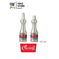 ราคา ขวดขาวครีม Caring Spray Fix แคริ่ง สเปรย์ ฟิกซ์ หัวฉีด สูตร แข็งพิเศษ จัดแต่งทรงผมให้ อยู่ทรง นานเป็นพิเศษ หลากสไตล (10085086948)