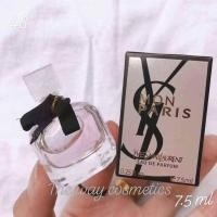 ราคา YSL ขนาด 7 5 ml (21395786348)