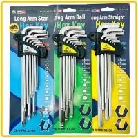 ราคา ประแจหกเหลี่ยม ชุดหกเหลี่ยม9ชิ้น ชุดหุน ชุดมิล ชุดท๊อก Eagle one ประแจแอล ชุดตัวแอล หัวบอล หัวท๊อก หัวดาว หกเหลี่ยมชุด กุญแจหกเหลี่ยม (11179023718)