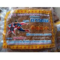 ราคา ไชโป๊ หวาน แบบหัว และ หั่นเส้น Sweet Radish LOBAK MANIS (14511441936)