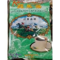 ราคา ชาตราม้าแข่ง (19933947847)