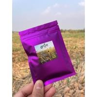 ราคา สาโท ผงสาโท ผงแป้งสาโท 1 ซองชงต่อน้ำ 5 ลิตร (21401698613)